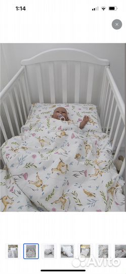 Постельное белье для малыша