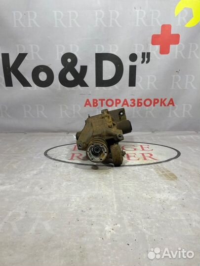 Редуктор задний задний Land Rover Vogue L322 368