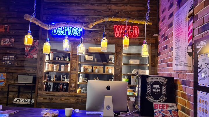 Помещение 53 м²