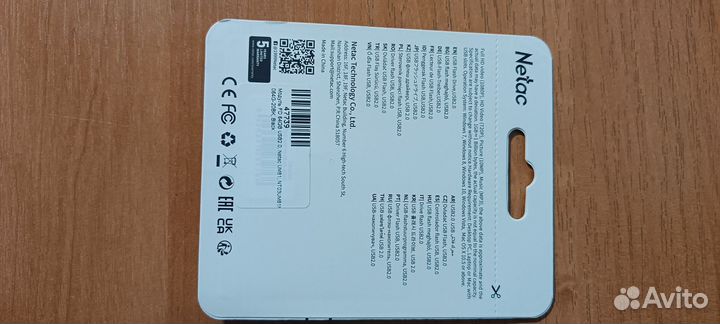 Флешка USB Netac 64gb