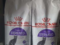 Royal Canin Sterilised 37 2кг и 4кг