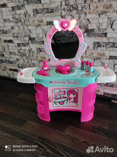 Игровой набор для девочки