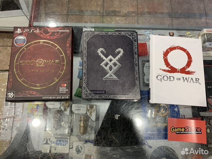 God Of War Limited Edition PS4