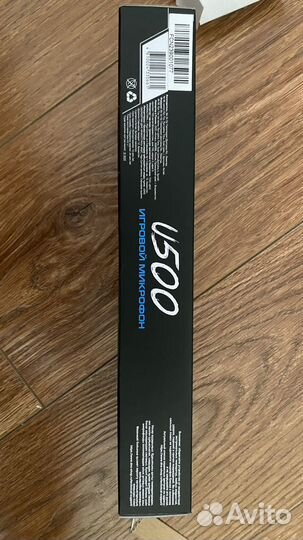 Микрофон dexp u500