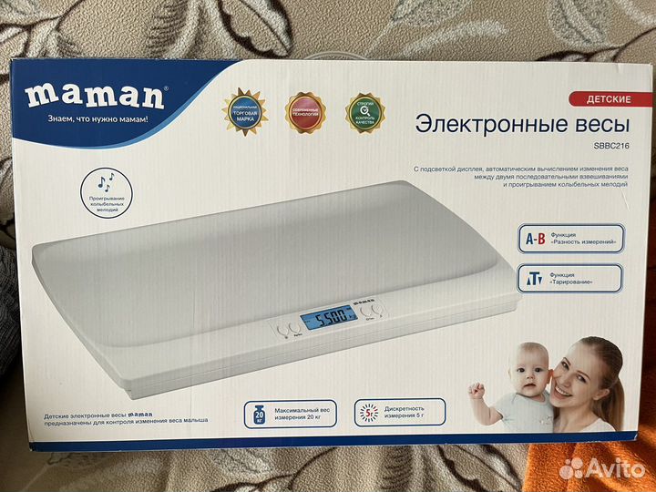 Детские весы Maman