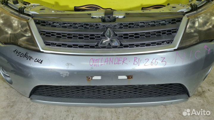 Ноускат Аутлендер XL