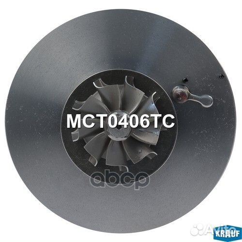 Картридж для турбокомпрессора MCT0406TC Krauf