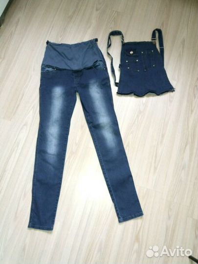 Комбинезон трансформер для беременных 2 в1. Размер