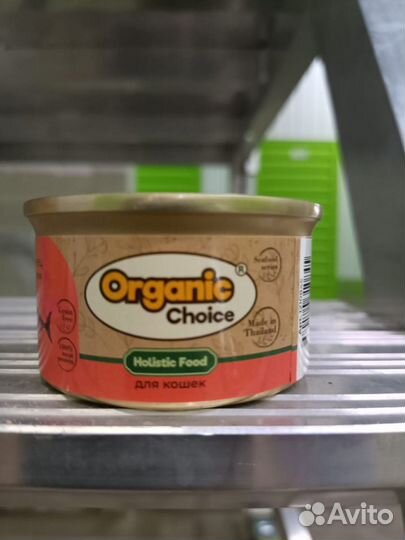 Корм для кошек консервы Organic choice