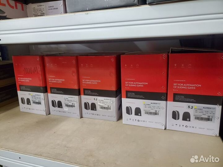 Привод для откатных ворот alutech