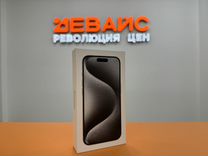 iPhone 15 Pro, 256 ГБ