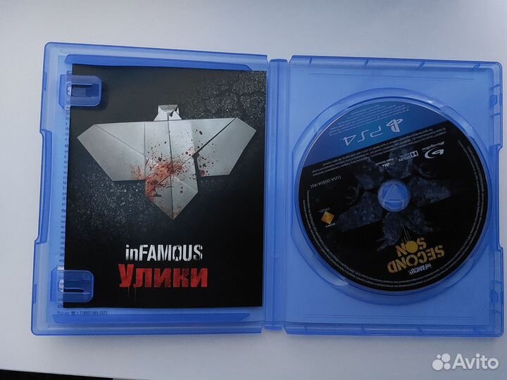 Infamous second son ps4