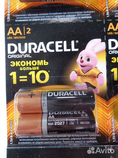 Батарейка Duracell LR6 (AA) (1 блистер2 шт)