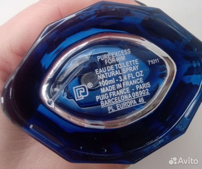 Paco Rabanne Pure XS Тестер 100 мл Новый