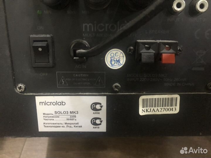 Акустические колонки microlab solo mk3