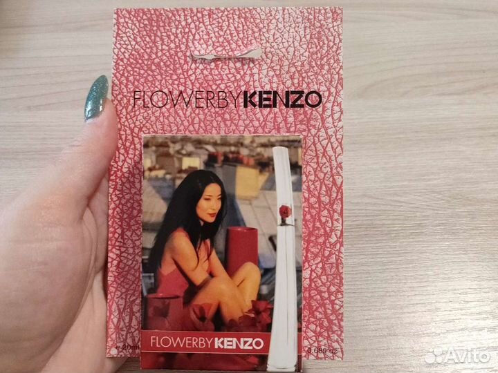 Парфюм Flower By Kenzo 20 мл