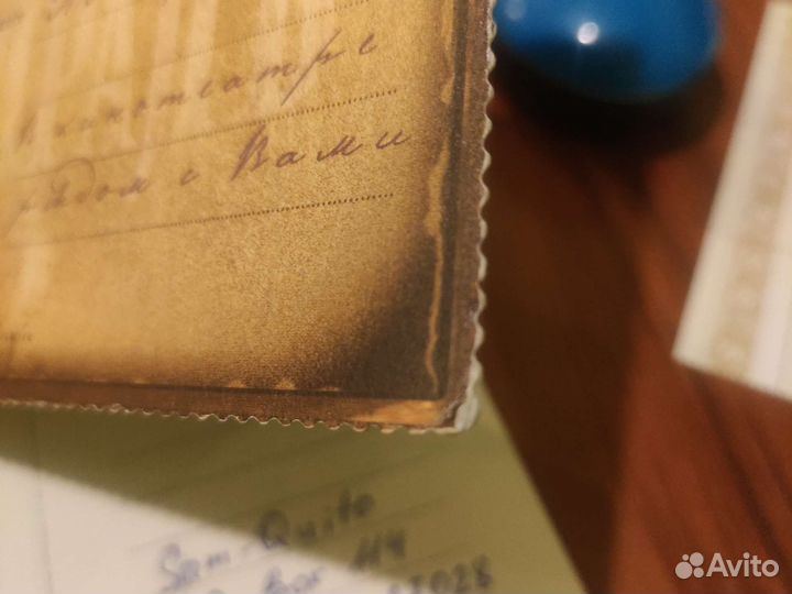 Открытка flare флаер к фильму Адмирал