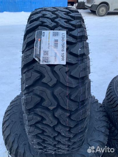 Hankook Dynapro MT2 RT05 245/75 R16 120Q