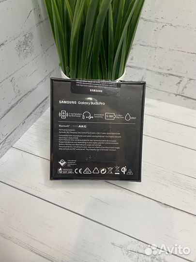 Samsung Galaxy Buds Pro Новые запечатанные