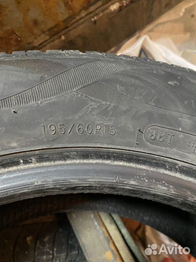 Cooper CS4 Touring 195/60 R15 88