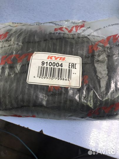 Пыльник и отбойник