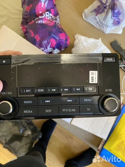 Аудио система Mitsubishi