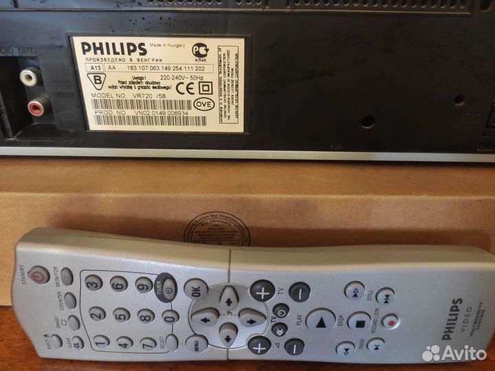HiFi stereo Видеомагнитофон Philips VR720