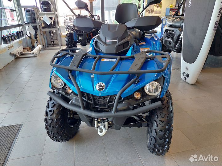 BRP Can-Am Outlander MAX XT T 570