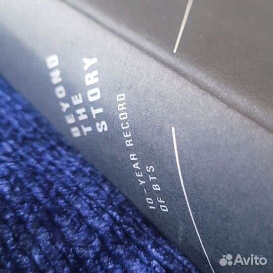 BTS. Книга Beyond the story (на корейском)