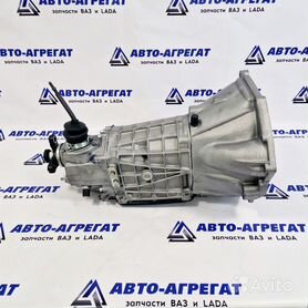 Коробка переключения передач для автомобилей ВАЗ | АвтоСити