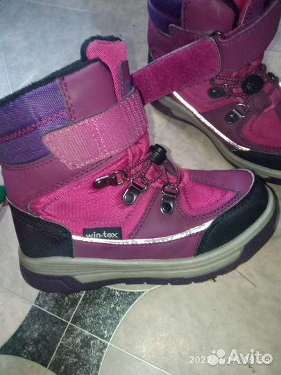 Зимние ботинки