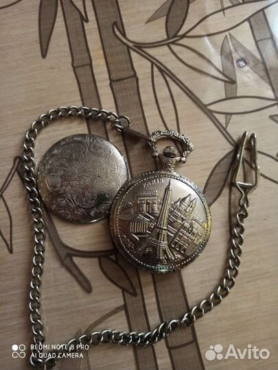 Часы карманные