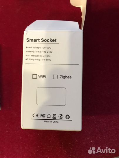 Умная розетка, переходник