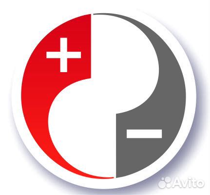 Продавец-консультант