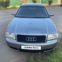 Audi A6 2.4 CVT, 2002, 160 000 км, с пробегом, цена 400 000 руб.