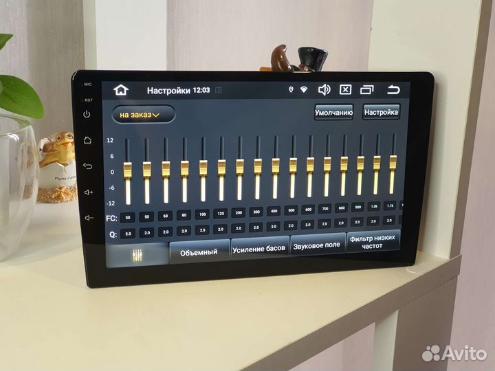 Магнитола андроид 8/128 гб 9 дюймов