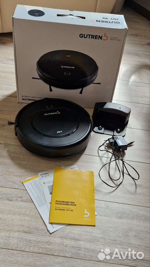 Робот пылесос gutrend joy 95