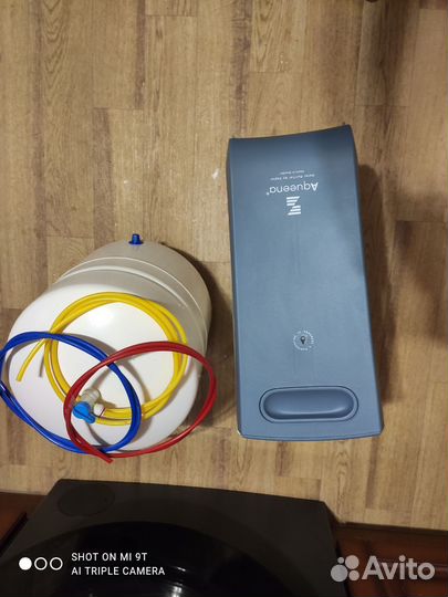 Система очистки воды zepter