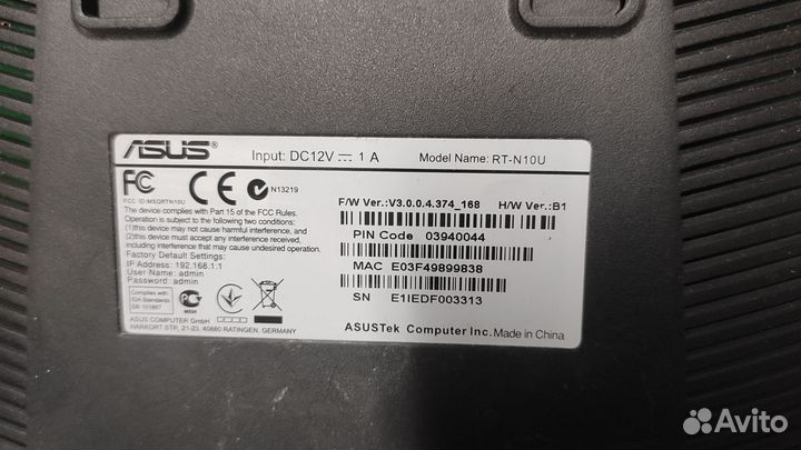 Роутер, модем Asus, D Link, Tp Link, Upvel, Huawe