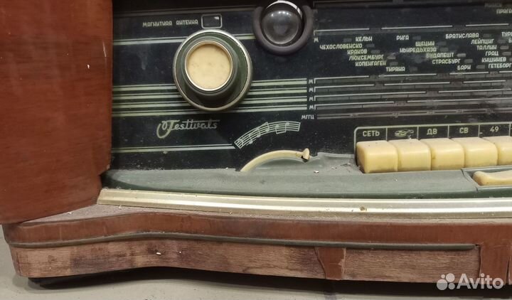 Радиоприёмник ламповый Фестиваль. Бронь для Сергея