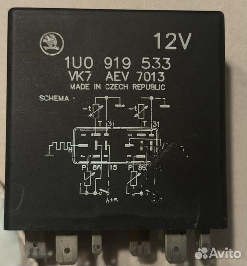 Реле обогрева сидений 455 (1u0919533)