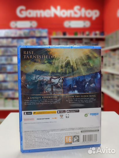 Elden ring для ps5