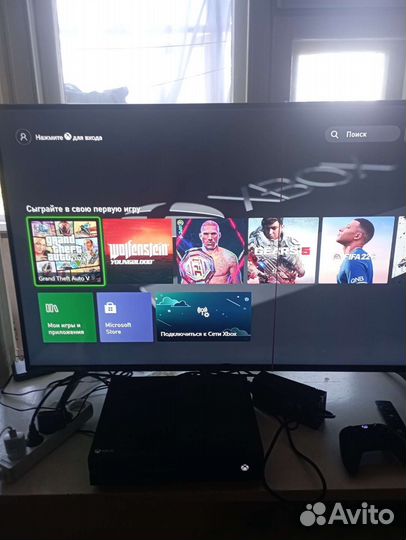 Xbox One