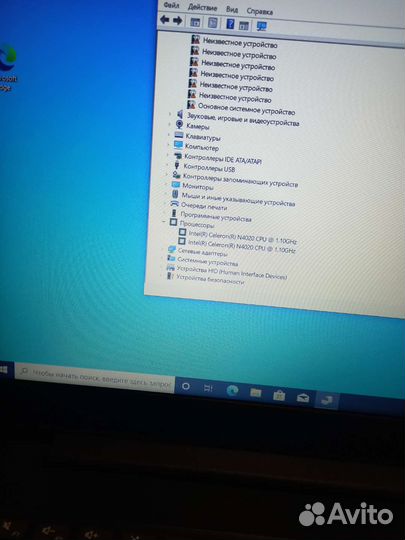 Ноутбук lenovo ldp 3 IGL05/81wq007eue