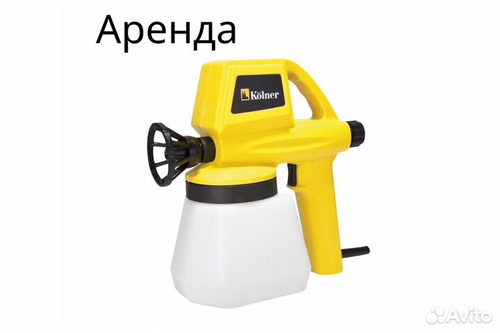 Электро заклепочник,краскопульт,генератор бензин