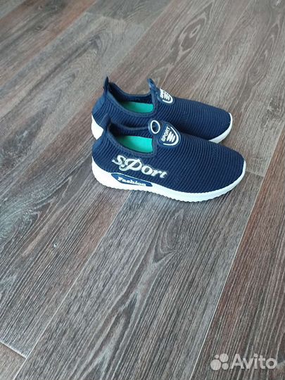 Кеды для мальчика