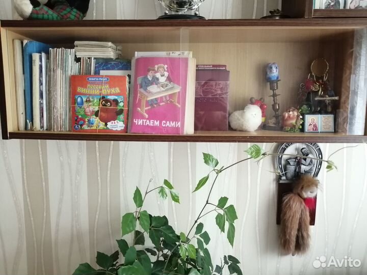 Полка настенная бу