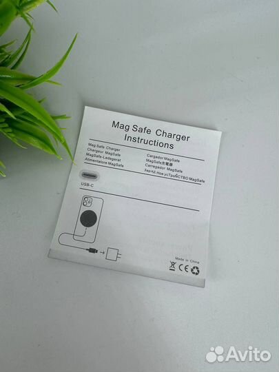 Беспроводная зарядка MagSafe Charger