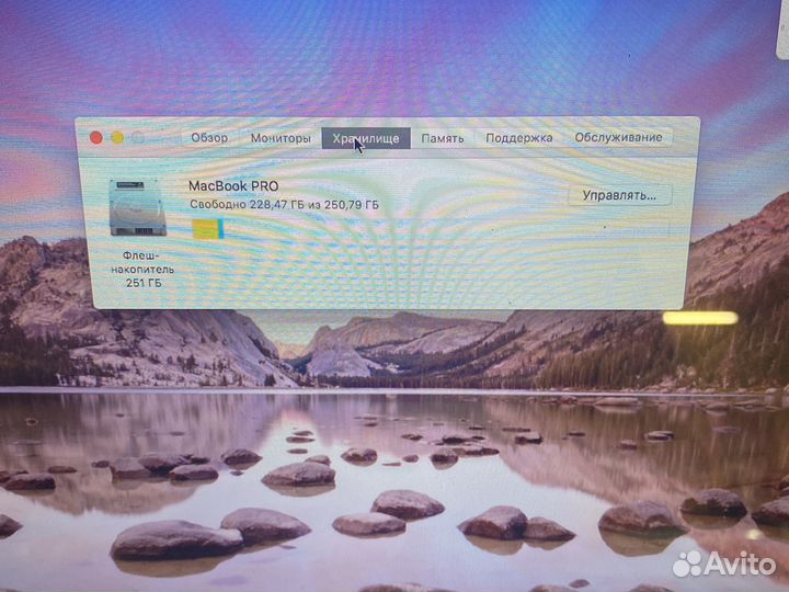 Macbook pro 15 mid 2010