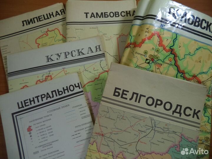 Настенные карты СССР одним лотом 6 штук